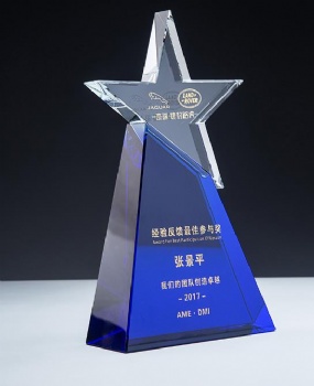 Blue and clear Star crystal award trophy