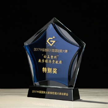 Blue star crystal trophy award
