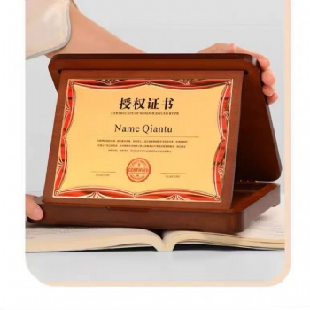 ADL New Design Wholesales Wooden Plaques Honorary Award Certificate High-Quality for Business Awards Trophy