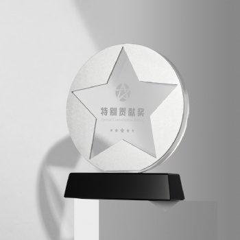 ADL Star New Design Round High-Quality Crystal Glass Trophy Awards Four Colors for Sports Events Champion First One