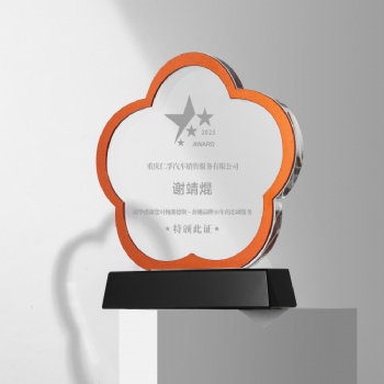 ADL Flower New Design Crystal Glass Awards Trophy for Souvenir Business Glass Crafts Gifts Wholesales Factory Manufacture