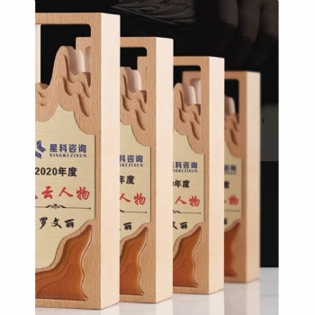 ADL Wooden New Design Wholesales Factory Love Trophy Awards for Wooden Ceremony Crafts Gifts for Souvenir