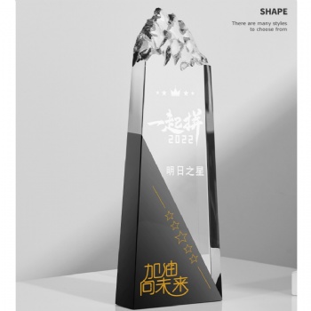 ADL Mountain Shape Crystal Glass Trophy Awards Black Blue Clear White Wholesales High-Quality Awards for First Trophy