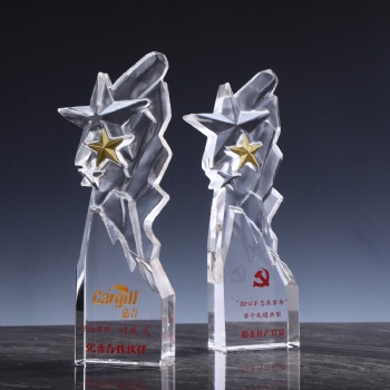 ADL New Design Crystal Clear Transparent Glass Star Trophy Awards for Business Company Souvenir Gifts