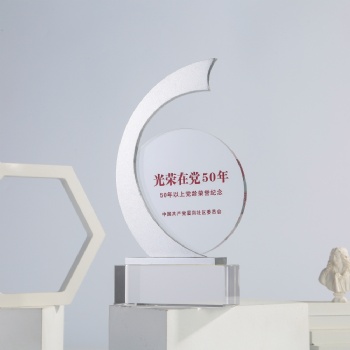 ADL Sports Crystal Crafts Crystal and Metal Material High Quality Manufacturer Awards Trophy for Business Souvenir