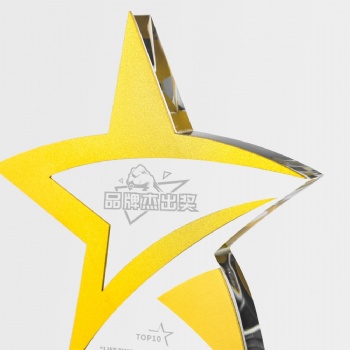 ADL Crystal Glass Trophy Awards from China Star Crystal Crafts Laser Evgraved Crystal Trophy for Business Events