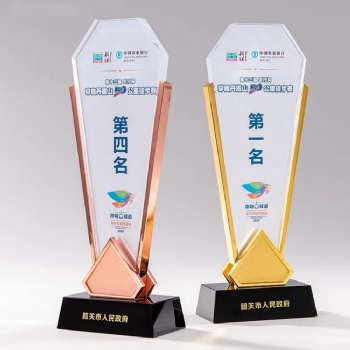 ADL New 2024 Design Crystal Glass Trophy Awards with Metal and Customized Business Gifts Souvenir Engraving Plaques