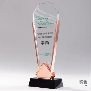 ADL New 2024 Design Crystal Glass Trophy Awards with Metal and Customized Business Gifts Souvenir Engraving Plaques