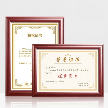 ADL Sports Theme Wooden Plaques Crystal Trophy Certificate from China Business Souvenir Gifts and Employee Award Certificate