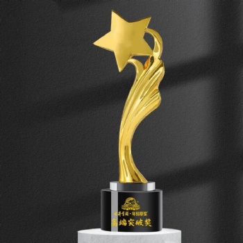 ADL Star Sports Crystal Glass Awards UV Printed and Engraved Souvenir Crafts Business & School Trophy Awards for Craft Gifts