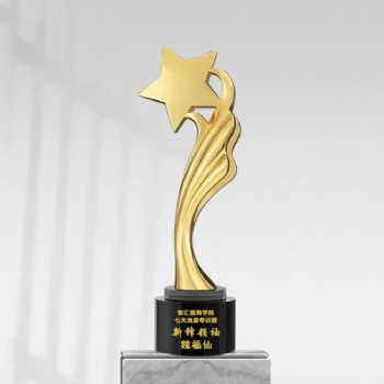 ADL Star Sports Crystal Glass Awards UV Printed and Engraved Souvenir Crafts Business & School Trophy Awards for Craft Gifts