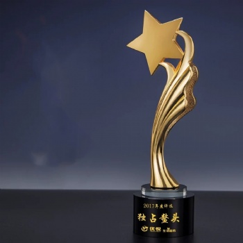 ADL Star Sports Crystal Glass Awards UV Printed and Engraved Souvenir Crafts Business & School Trophy Awards for Craft Gifts