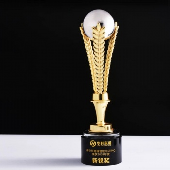 ADL Crystal Crafts Award Trophy Wheat Ears with Black Base Glass Material UV Printed Business Souvenir Sport Honor Rising Step