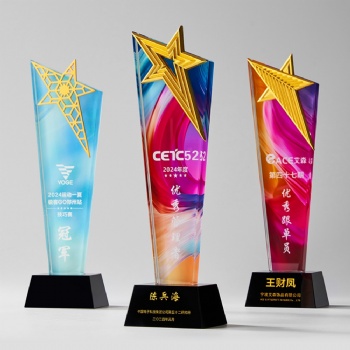 ADL Star Colorful Customized Backgounrd Glass Crystal Awards Trophy Laser Printed Words Logo Glass Plaques Business Craft Gifts