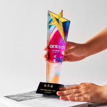 ADL Star Colorful Customized Backgounrd Glass Crystal Awards Trophy Laser Printed Words Logo Glass Plaques Business Craft Gifts