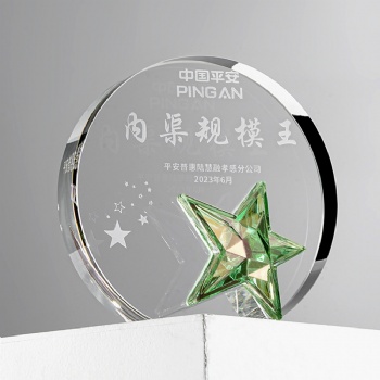 ADL K9 Crystal Glass Trophies Star Business Sports Plaques Wooden Base UV Laser Decorative Souvenir Crafts Business Gifts China