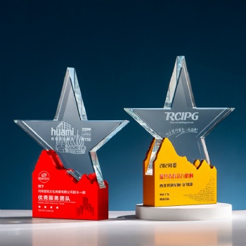 ADL Customized New Design Star Metal Crystal Glass Trophy Awards with Logo Business Gifts from China Etched Crystal Crafts