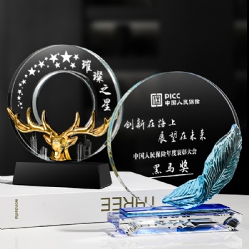 Manufacturer new redesign High Quality Crystal Glass Awards Trophy For Souvenir Gift Sale