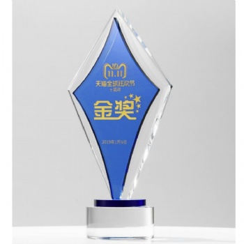 Customizable Personalize new Design printing Crystal Glass Trophy for Souvenir Gifts