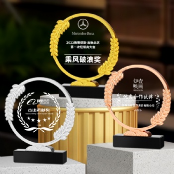 Newly designed Customized Words Logo Crystal Glass Metal Trophy with Wheat Ear Souvenir Gifis Awards