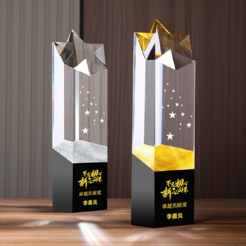 Custom Creative Star shape Crystal Glass Trophy for Company Annual Meeting Souvenir Gifis Awards