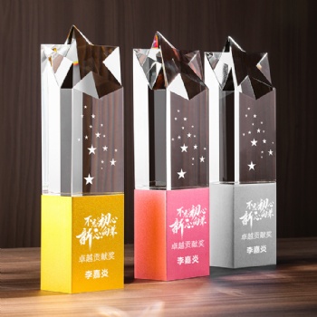 Custom Creative Star shape Crystal Glass Trophy for Company Annual Meeting Souvenir Gifis Awards