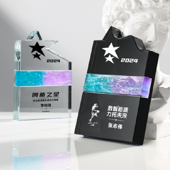 Manufacturer direct Sales customization logo Crystal Glass Trophy Competition Trophy for Souvenir Gifis