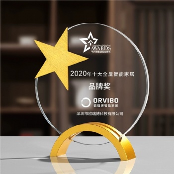 ADL New Design Star Crystal Awards Metal Trophy Awards with Clear Glass High-Quality Crystal Glass Trophy Awards
