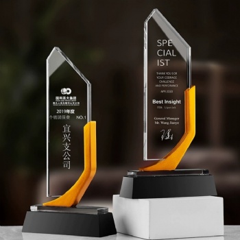 ADL High-Quality Crystal Glass Trophy for Souvenir Etched Crystal Crafts Polished Crystal Trophy