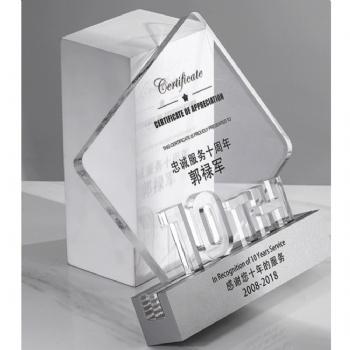 ADL High-Quality Acrylic Crystal Glass Metal Wooden Base Trophy Awards Sport Crystal Crafts Company Annual Conference Trophy