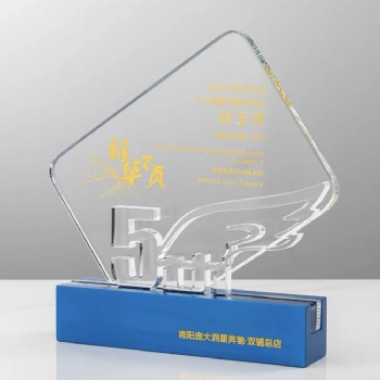 ADL High-Quality Acrylic Crystal Glass Metal Wooden Base Trophy Awards Sport Crystal Crafts Company Annual Conference Trophy