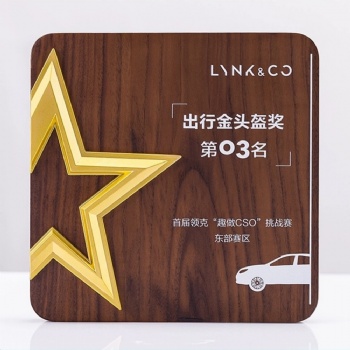 ADL Wooden Star Trophy Awards Plaques Love Crystal Trophy Awards Business Crystal Wooden Crafts Plaques for Sports Europe