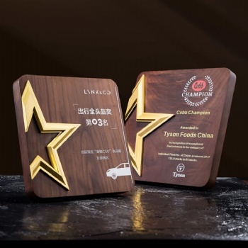 ADL Wooden Star Trophy Awards Plaques Love Crystal Trophy Awards Business Crystal Wooden Crafts Plaques for Sports Europe