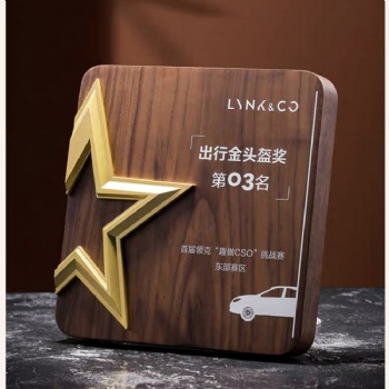 ADL Wooden Star Trophy Awards Plaques Love Crystal Trophy Awards Business Crystal Wooden Crafts Plaques for Sports Europe