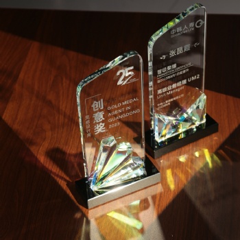 ADL 2024 New Design Crystal Trophy Awards Souvenir from China Customized Colorful Trophies, Medals, and Plaques