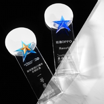 ADL 2024 New Design Star Crystal Glass Trophy Awards for Souvenir from China Sports Plaques Trophy Wholesales Factory Trophy
