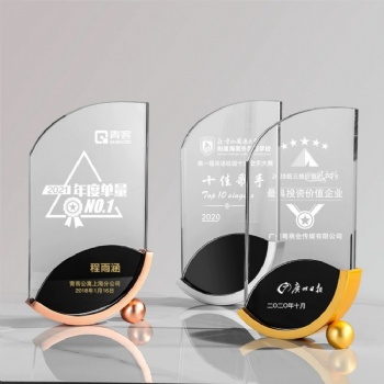 ADL Metal Crystal Glass Trophy Awards for Business Awards Crafts Gifts Competition Crystal Crafts Metal Plaques