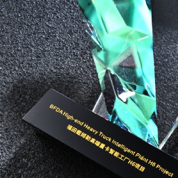 ADL 2024 Colorful Business Glass Crystal Trophy Awards for Souvenir Gifts from Factory China Plaques for Sports
