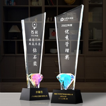ADL Clear Colorful Diamond Customized Design Crystal Glass Trophy Awards with Black Glass Base of Morden Trophy