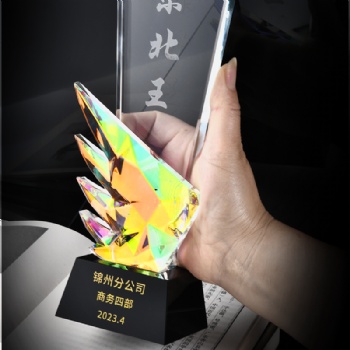 ADL New Colorful Glass Crystal Trophy Awards for Souvenir Gifts from China Factory Trophy Plaques Glass Crafts