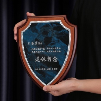 ADL Wood Wooden Plaques Certificate for School Business Trophy Awards Souvenir Gifts Crafts Trophy Crystal Crafts