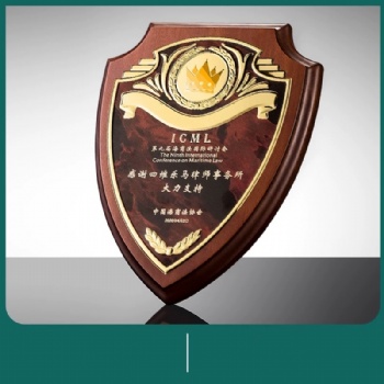 ADL Wood Wooden Plaques Certificate for School Business Trophy Awards Souvenir Gifts Crafts Trophy Crystal Crafts