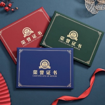 ADL Cheap Paper Certificate for Honor Awards School Trophy Enterprise Honor Certificate Plaques from China
