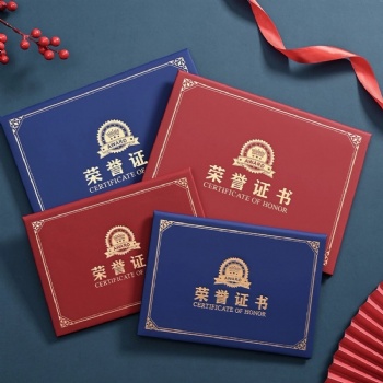 ADL Cheap Paper Certificate for Honor Awards School Trophy Enterprise Honor Certificate Plaques from China