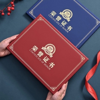 ADL Cheap Paper Certificate for Honor Awards School Trophy Enterprise Honor Certificate Plaques from China