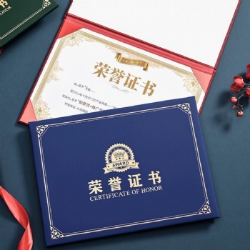 ADL Cheap Paper Certificate for Honor Awards School Trophy Enterprise Honor Certificate Plaques from China