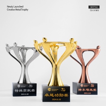 ADL New Design United Crystal Glass Trophy Metal Golden Awards with Black Base Glass Crafts Business Gifts Awards for Souvenir