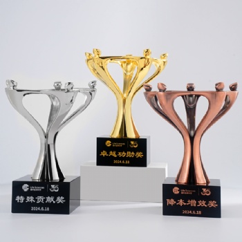 ADL New Design United Crystal Glass Trophy Metal Golden Awards with Black Base Glass Crafts Business Gifts Awards for Souvenir