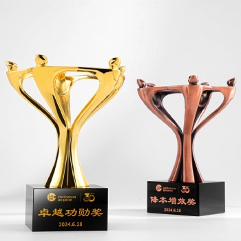 ADL New Design United Crystal Glass Trophy Metal Golden Awards with Black Base Glass Crafts Business Gifts Awards for Souvenir