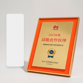 ADL New Design Metal and Leather High-Quality Certificate Awards School Trophy Enterprise Honor Certificate Plaques from China